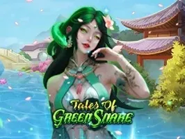 นิทานงู เขียว game thumbnail