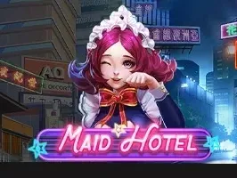 โรงแรมเมด thumbnail